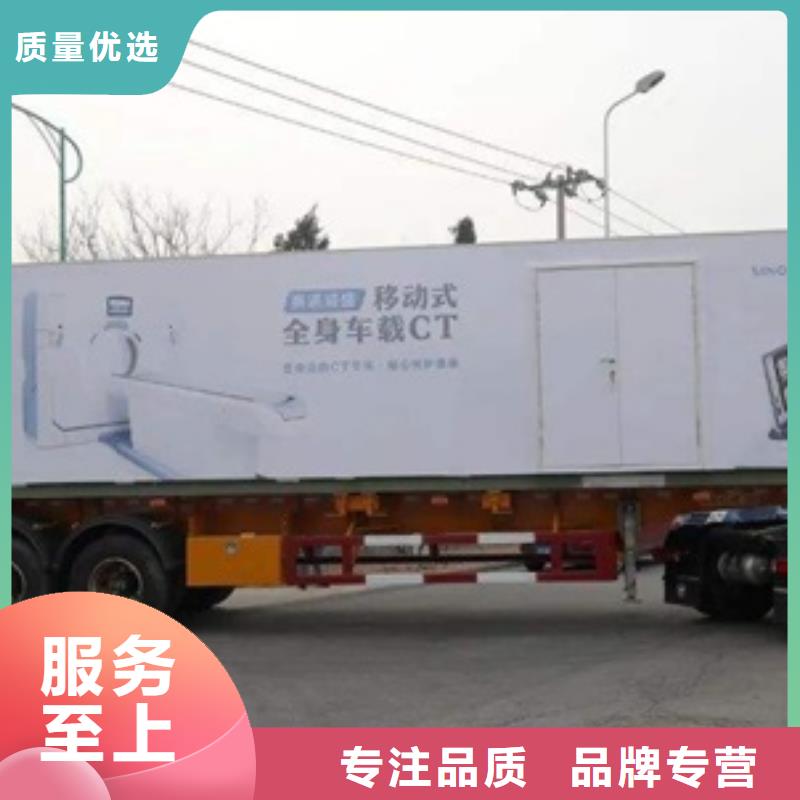方舱_铅板厂家品质保障价格合理