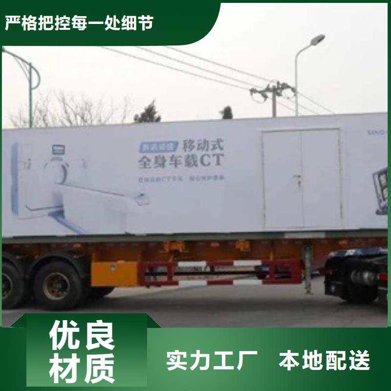 方舱铅玻璃0中间商差价