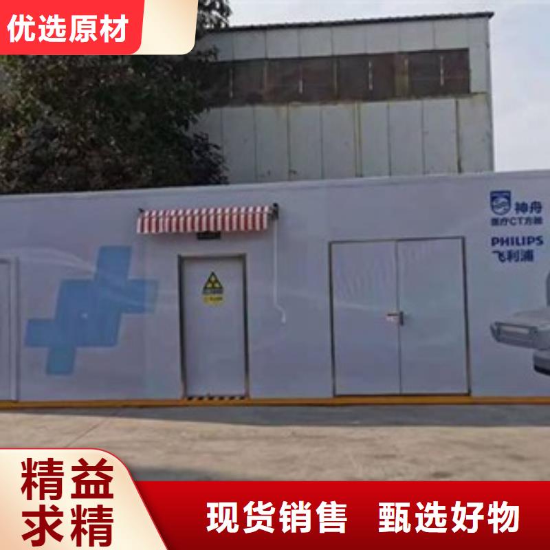 方舱铅门真材实料诚信经营