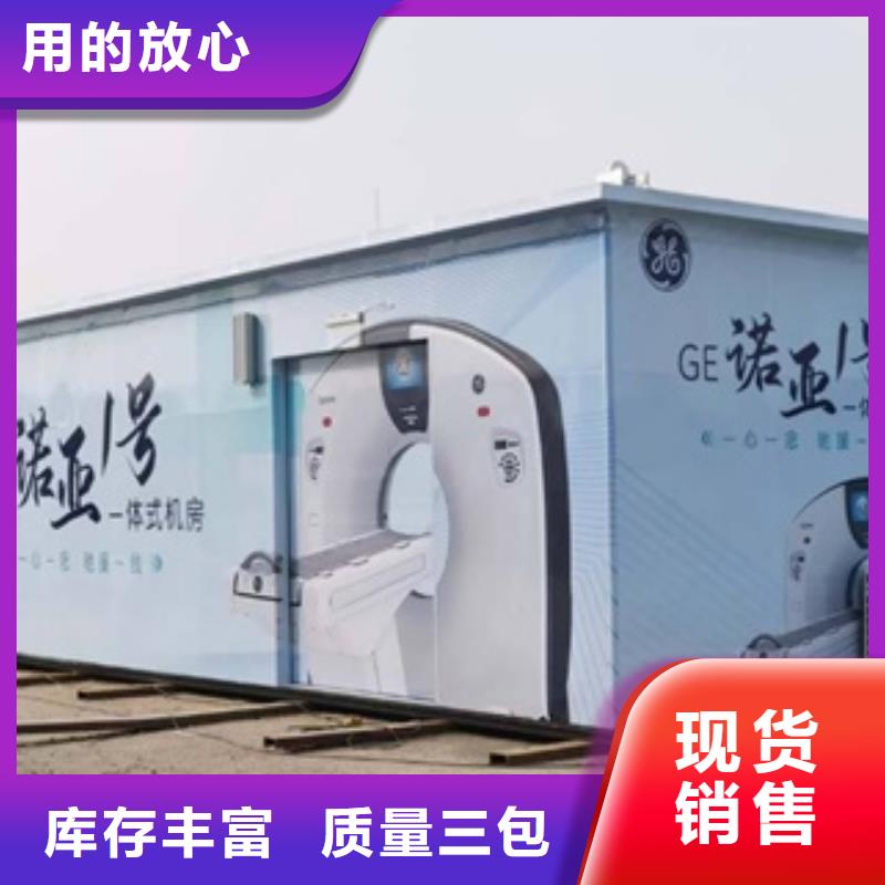 方舱铅砖源头实体厂商
