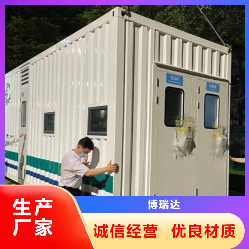 方舱铅板厂家直销放心