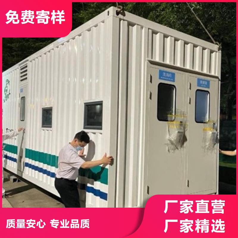 方舱防辐射工程好货有保障