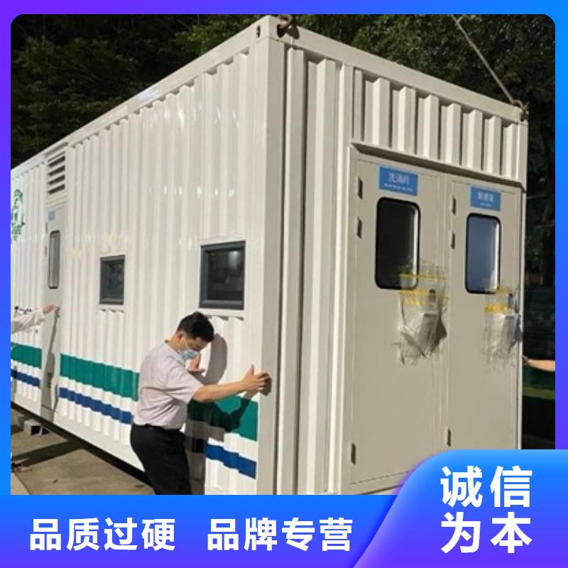 方舱防辐射工程好货有保障