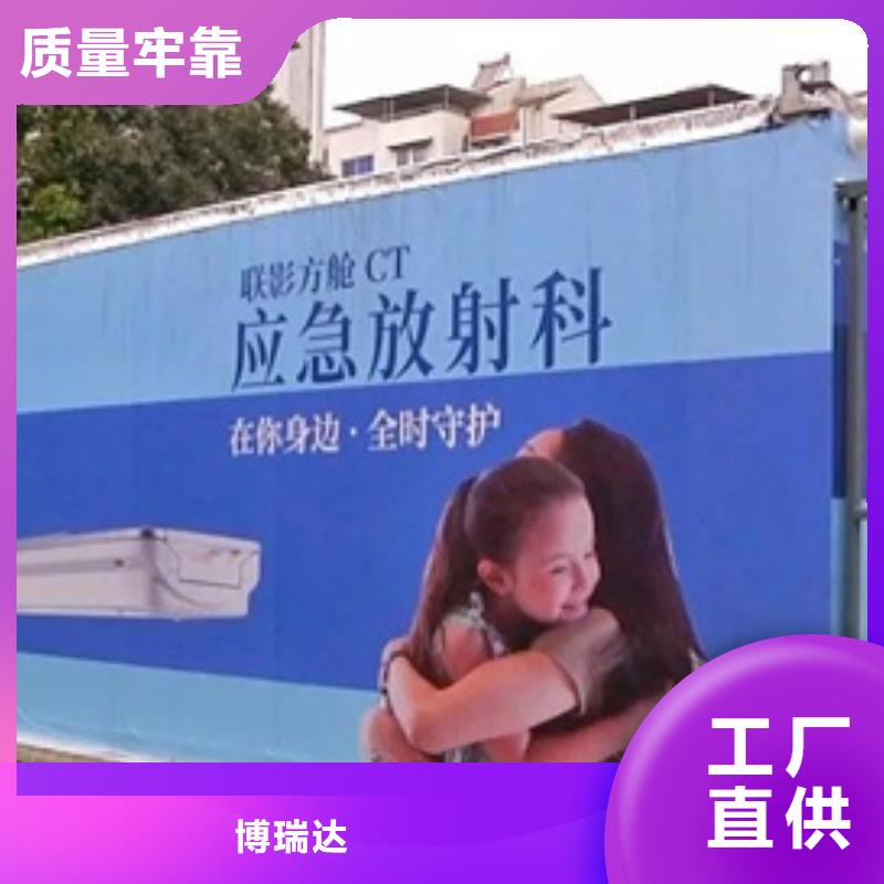 方舱硫酸钡砂厂家好厂家有担当