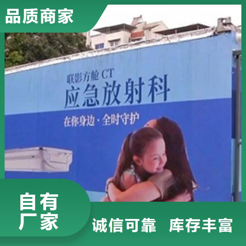 方舱【铅屏风厂家】做工细致