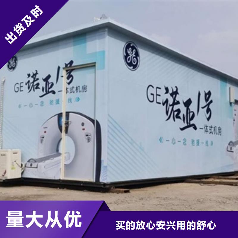 方舱铅门真材实料诚信经营