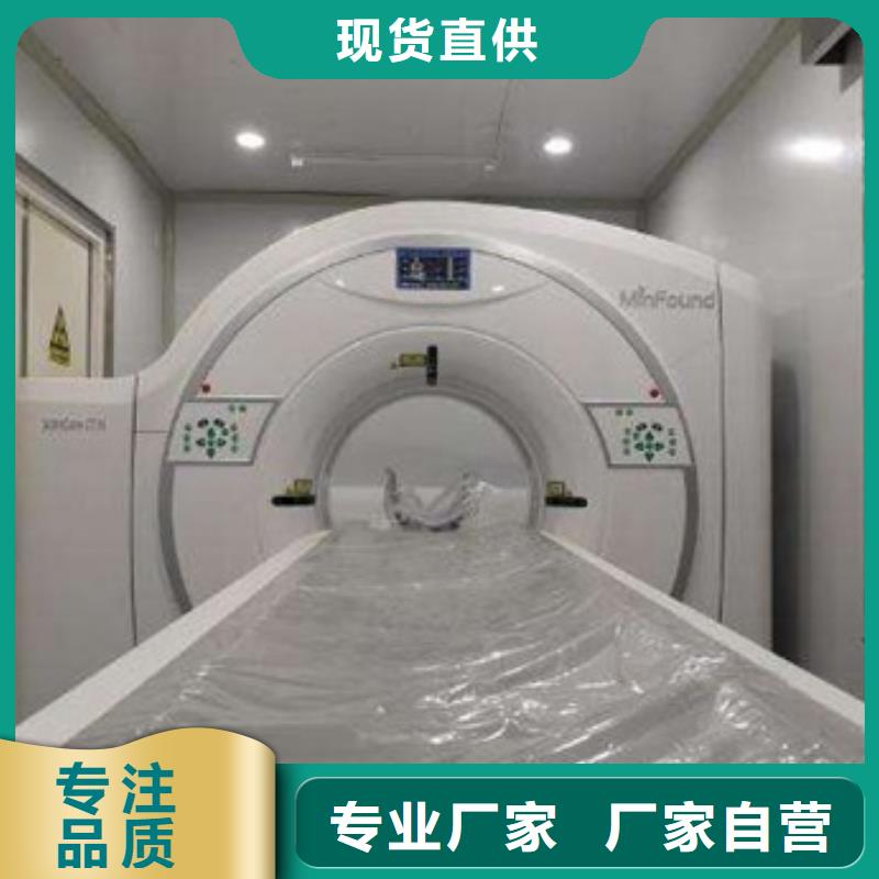 方舱铅玻璃0中间商差价