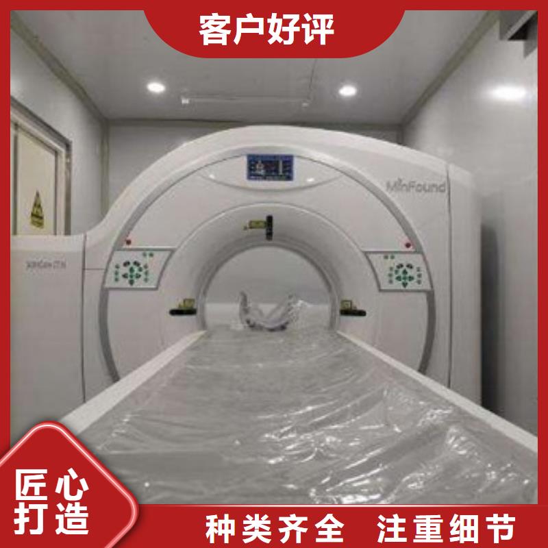 方舱防辐射工程好货有保障