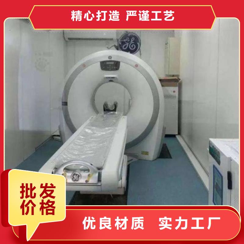 方舱铅板真材实料