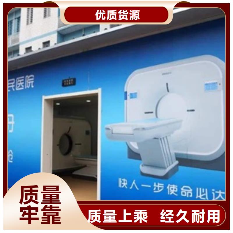 方舱铅门高标准高品质