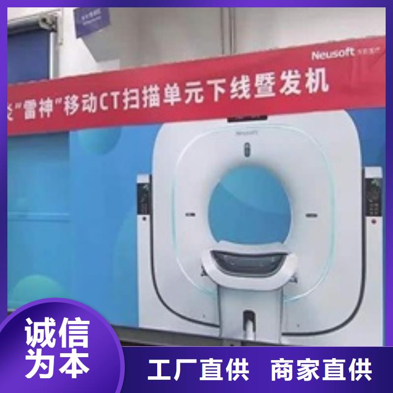 【方舱】铅门多种款式可随心选择