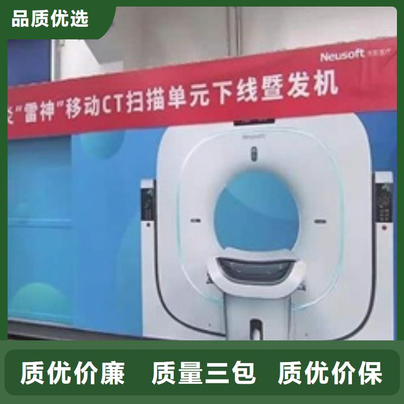 【方舱_电动铅门细节严格凸显品质】