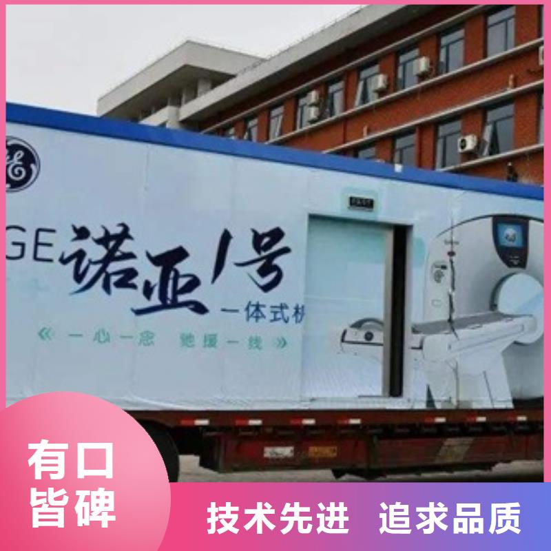 方舱医用铅门源头厂家