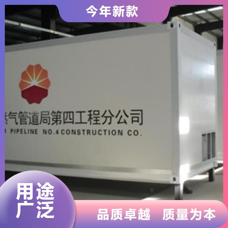 方舱【铅板】实拍品质保障