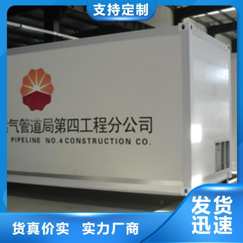 方舱铅门用心服务