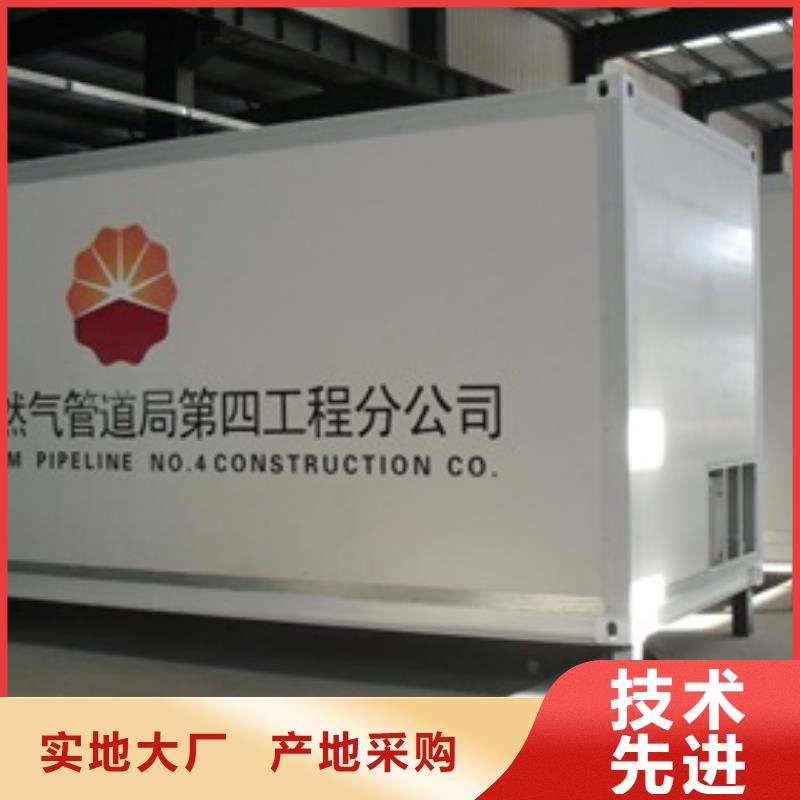 【方舱】铅屏风一手价格