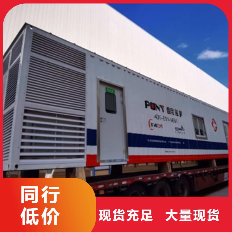 方舱铅门高标准高品质