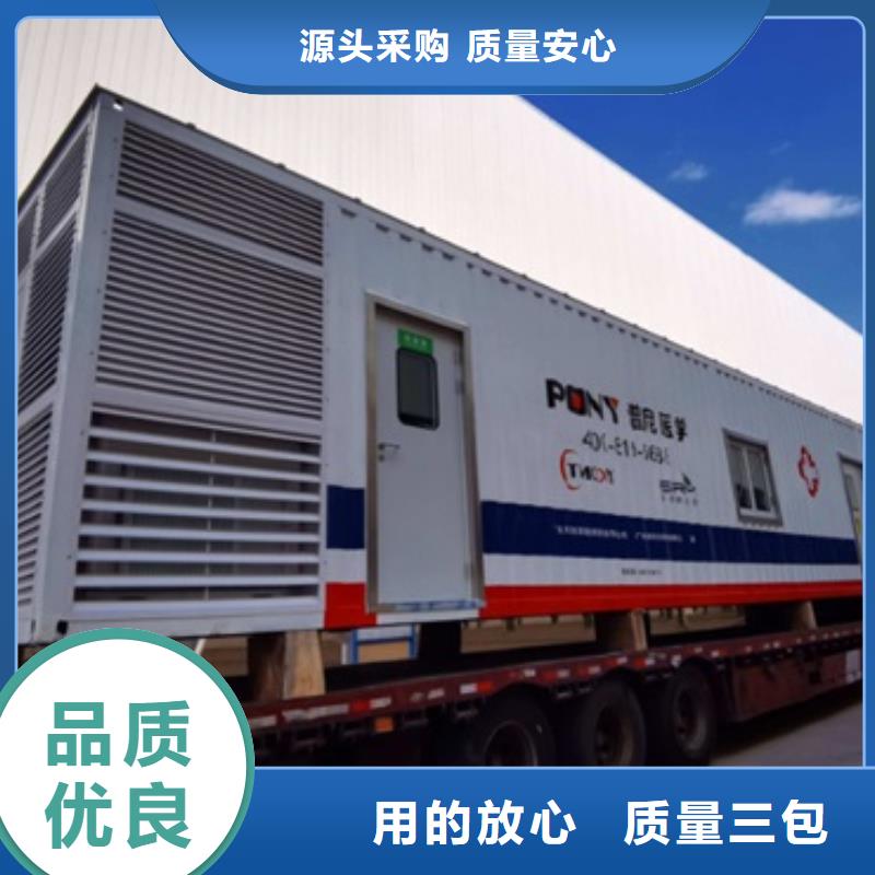 方舱医用铅门源头厂家