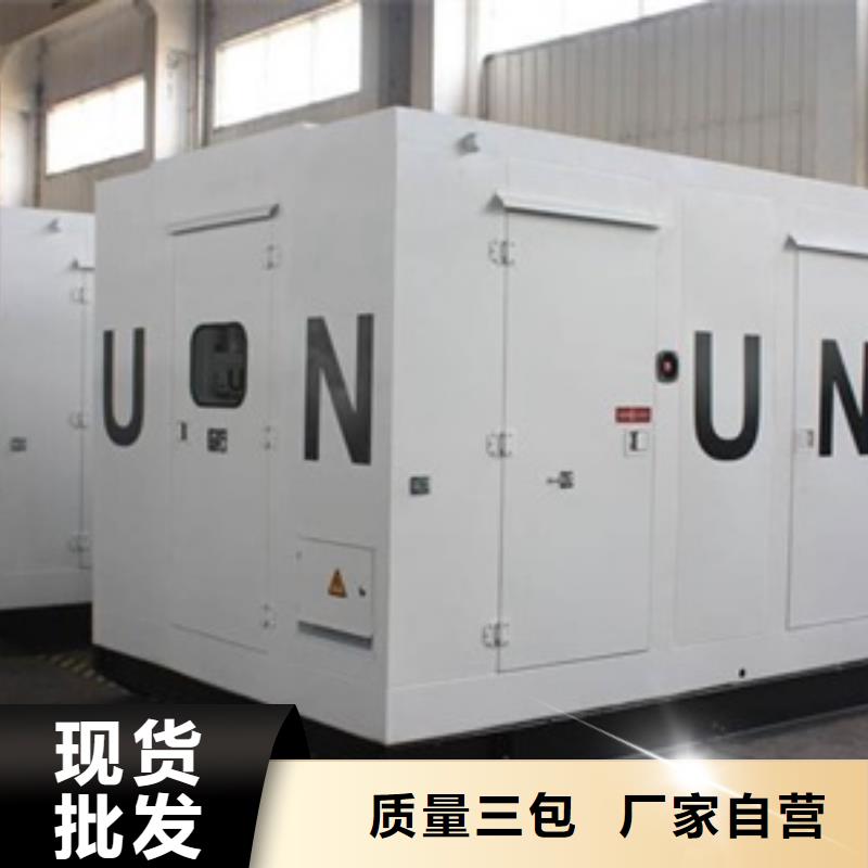 方舱硫酸钡砂厂家高品质现货销售