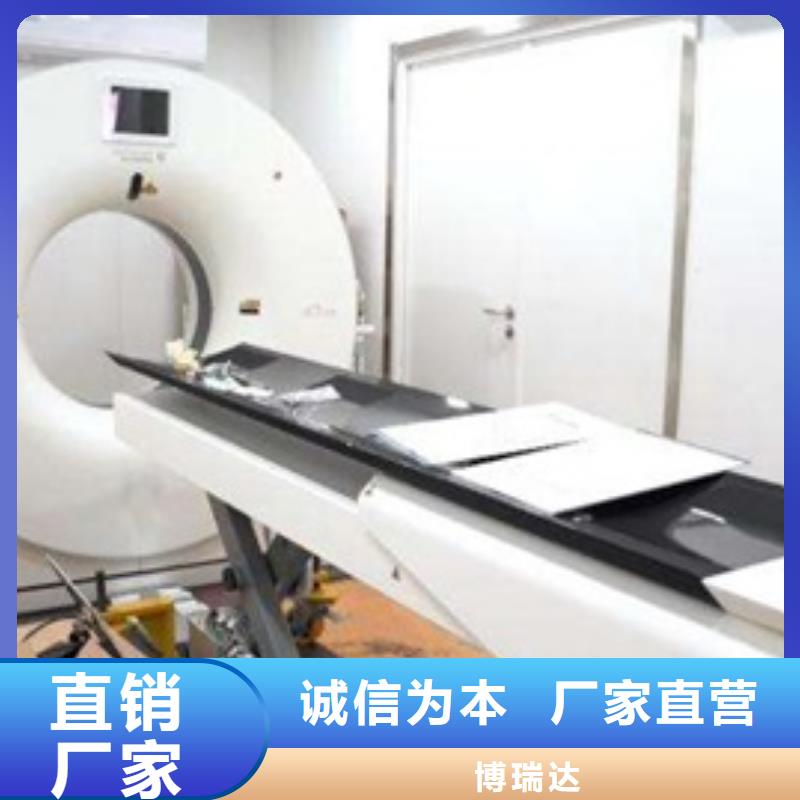 方舱铅门厂家专业生产团队