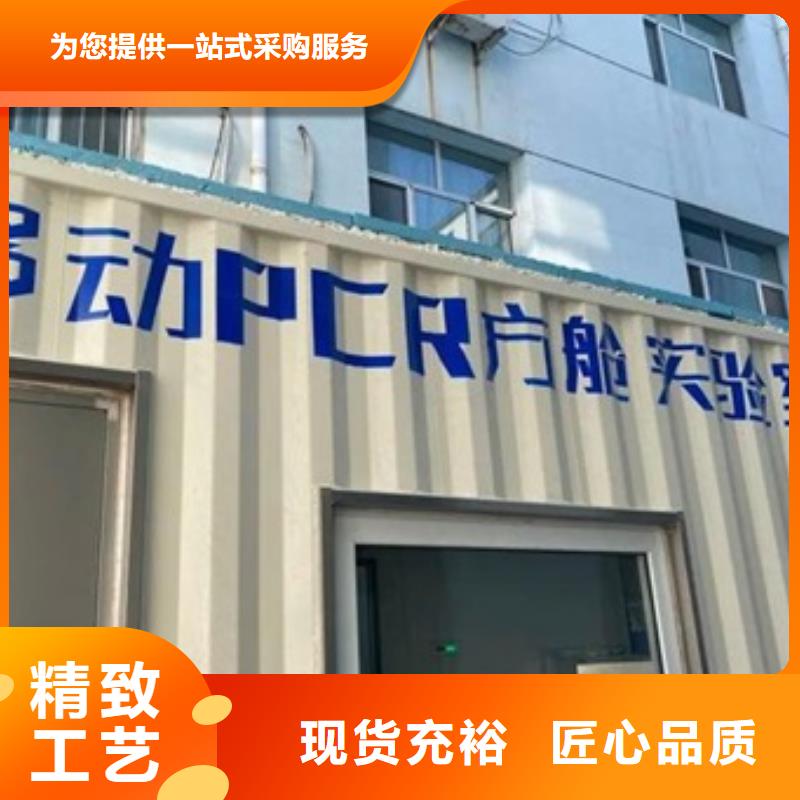 方舱铅门真材实料诚信经营