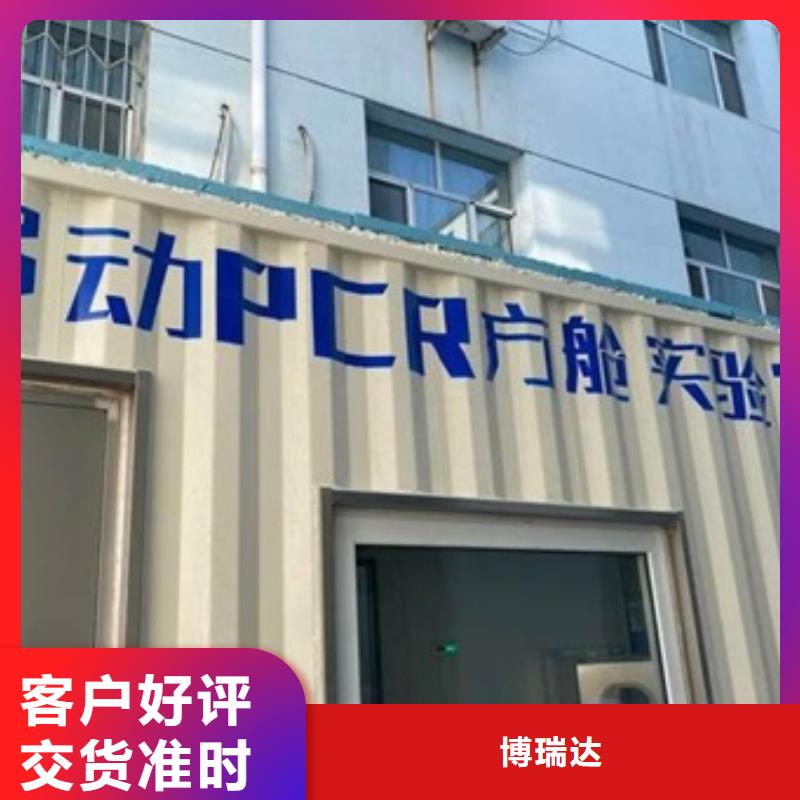 【方舱,放射科防辐射铅板种类多质量好】