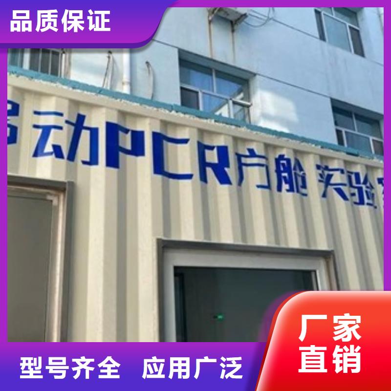 方舱-铅屏风厂家一件也发货