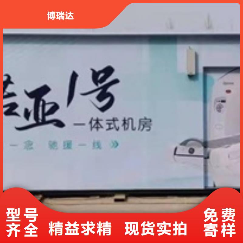 方舱【手术室铅门】敢与同行比质量
