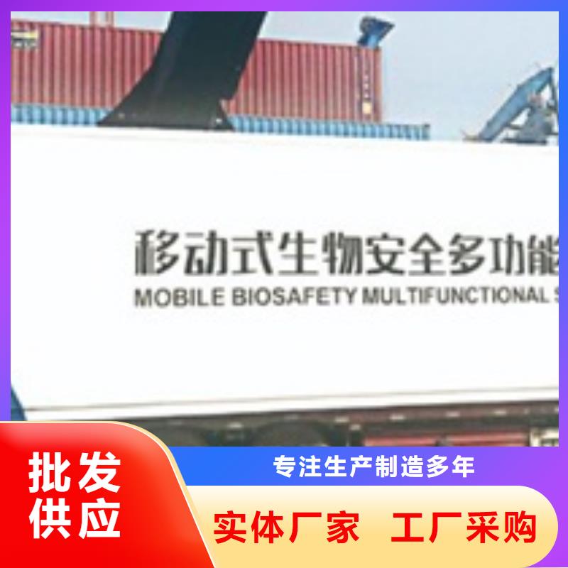 方舱手术室铅门符合行业标准