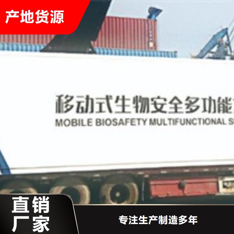 方舱硫酸钡砂厂家高品质现货销售