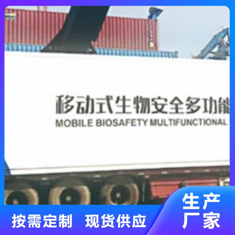 方舱铅砖随心所欲定制