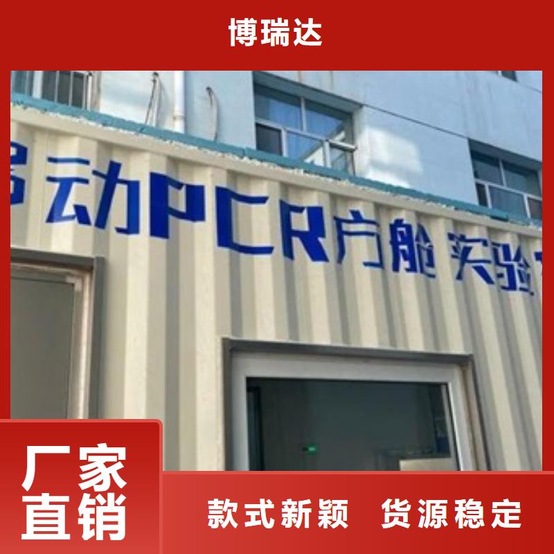 方舱-铅屏风厂家一件也发货