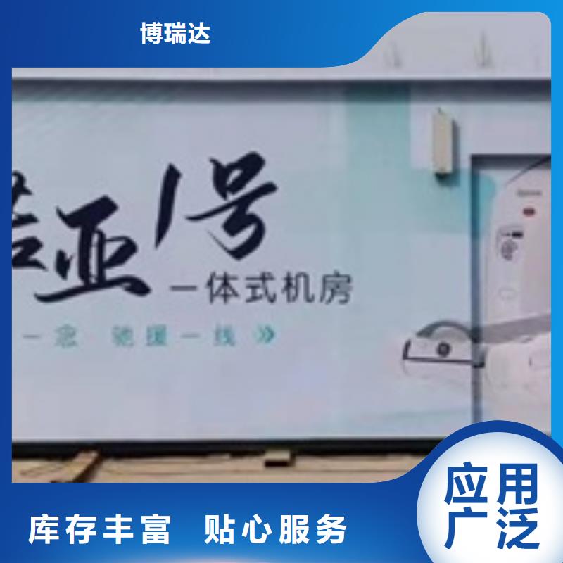 方舱铅玻璃0中间商差价