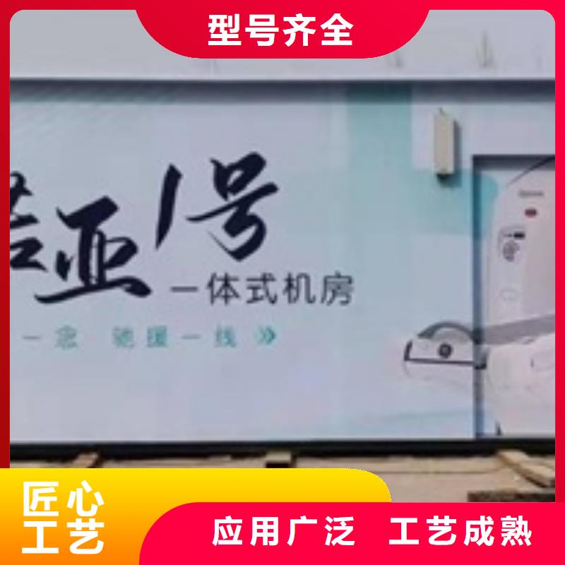 方舱铅玻璃0中间商差价