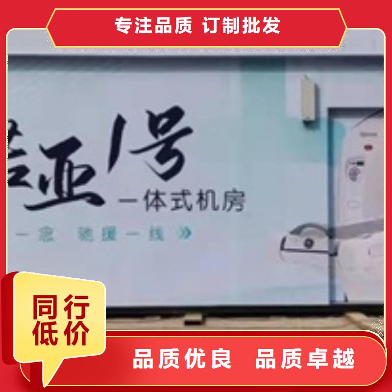 方舱硫酸钡砂厂家好厂家有担当