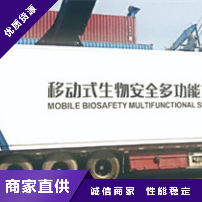 方舱医用铅门源头厂家