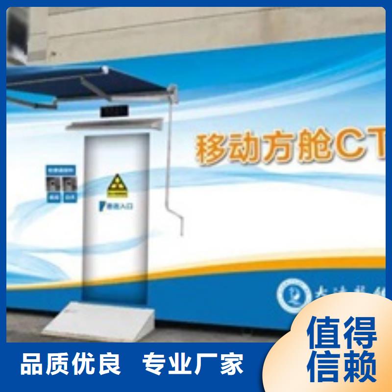 【方舱】铅门多种款式可随心选择