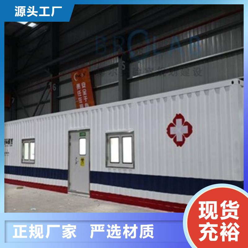 方舱【铅屏风厂家】做工细致