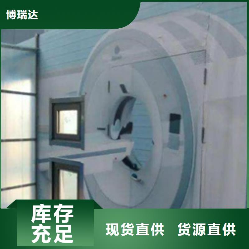【方舱,放射科防辐射铅板种类多质量好】