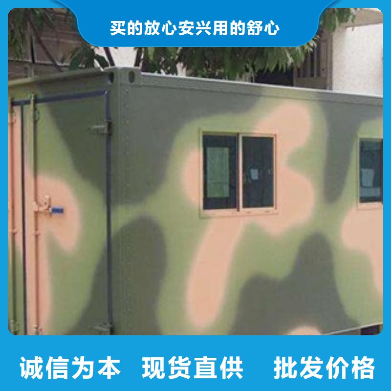 【方舱】防辐射工程源厂供货