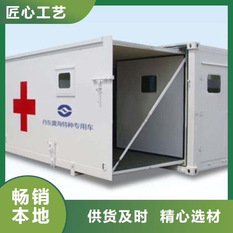 【方舱铅门货源报价】