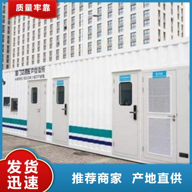 方舱硫酸钡砂厂家高品质现货销售