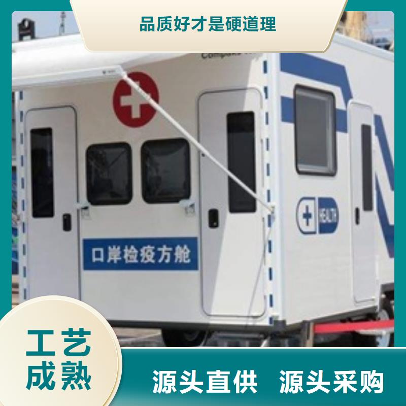 方舱医用铅门源头厂家