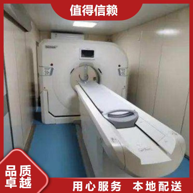 方舱铅板真材实料