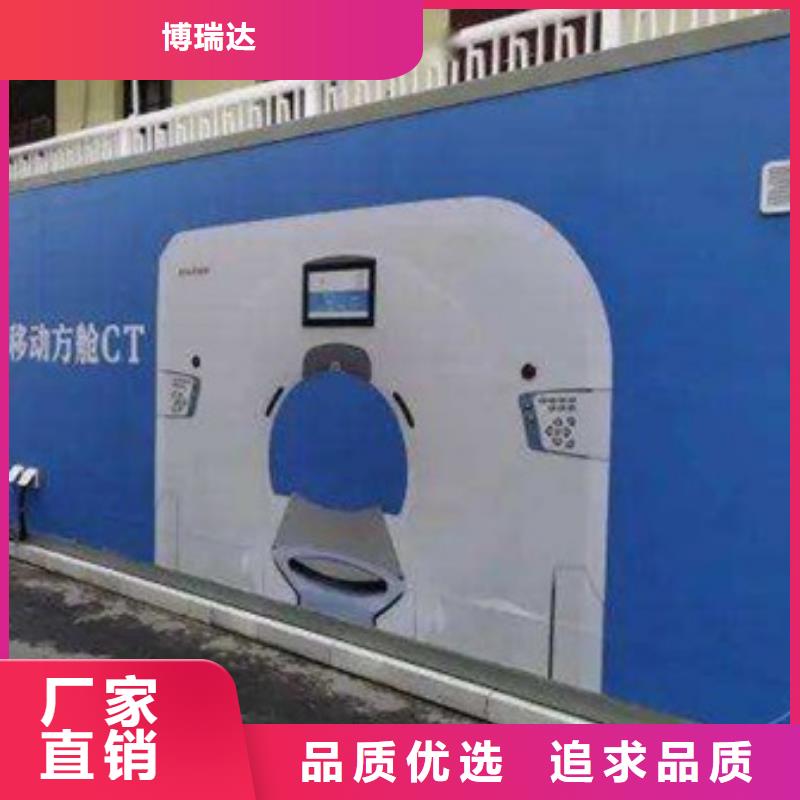 方舱硫酸钡砂厂家高品质现货销售