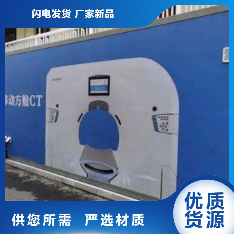 方舱硫酸钡砂厂家高品质现货销售