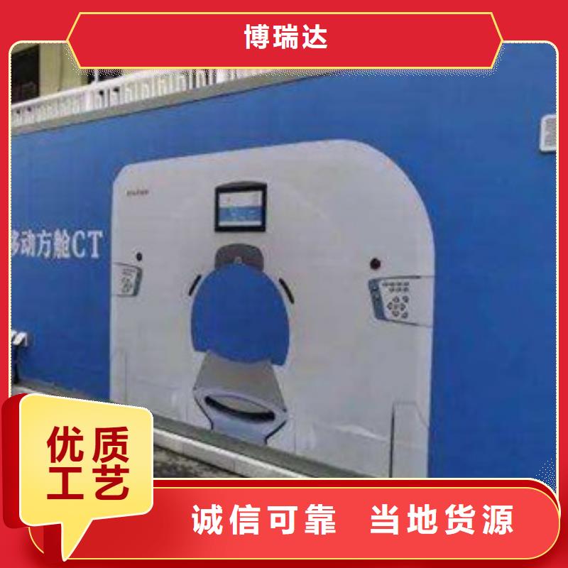 方舱,铅房实力厂家