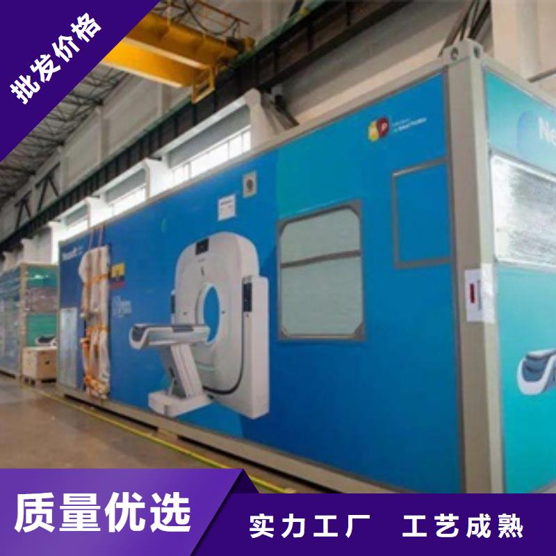 方舱【铅屏风厂家】做工细致