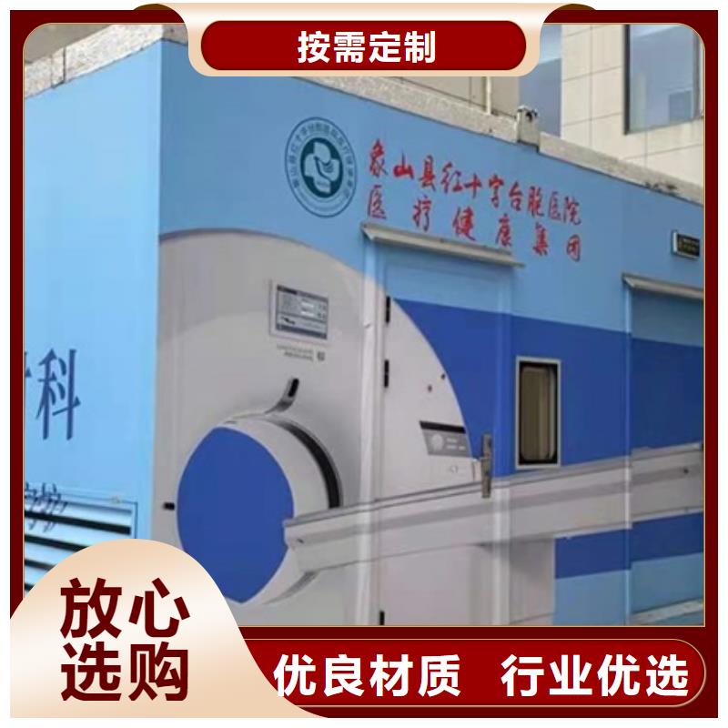 方舱电动铅门海量现货