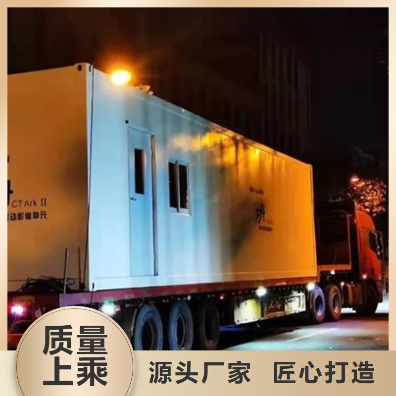 方舱【手术室铅门】敢与同行比质量